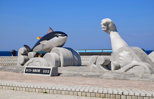 Maguro monument (Tuna Statue of Honshu North Edge)