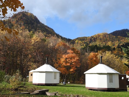 Sapporo Jozankei Nature Village(Sapporo-shi Jōzankei Shizen no Mura)