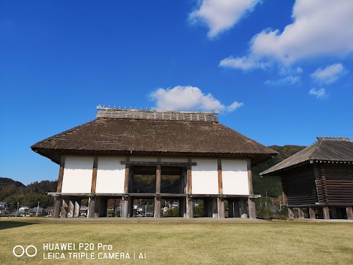 Hirasawa Kanga Ruins Historical Park Information Center