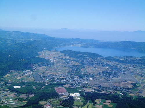Kagoshima