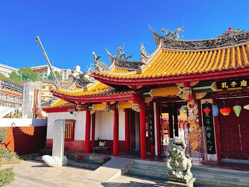 Nagasaki Koshibyo Confucius Shrine and Historical Museum of China