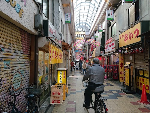 Janjan-Yokocho (Nanyo-dori Shopping Street)