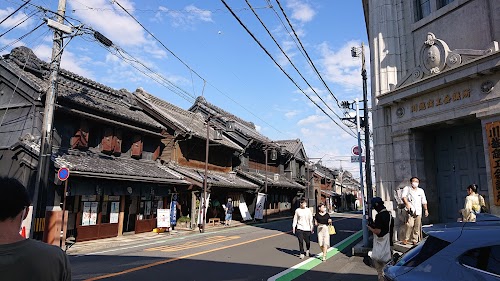 General affairs division of the Kawagoe Chamber of commerce and industry