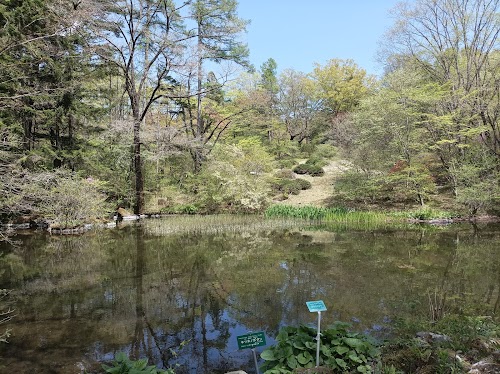 Nikko Botanical Gardens (Univ. of Tokyo, Grad. School of Science)