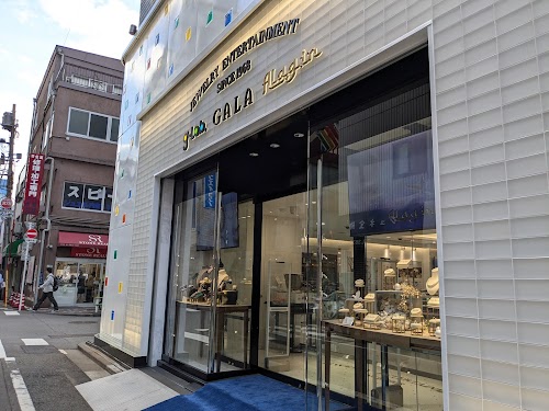 GALA JEWELRY Okachimachi Flagship Shop / Alagin: A Curated Jewelry Boutique