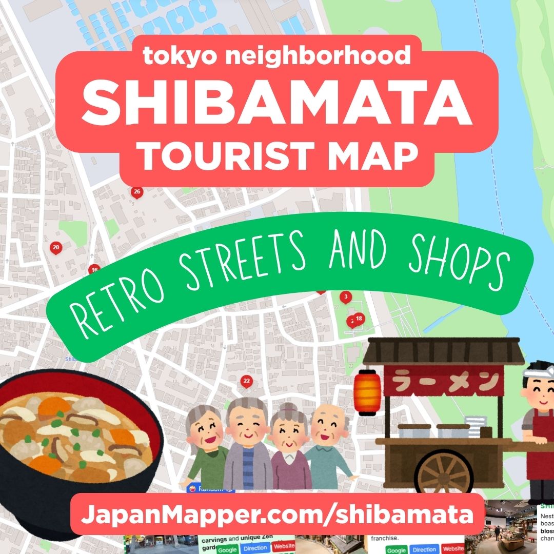 Shibamata, Tokyo Tourist Attraction Spot Map Area Guide