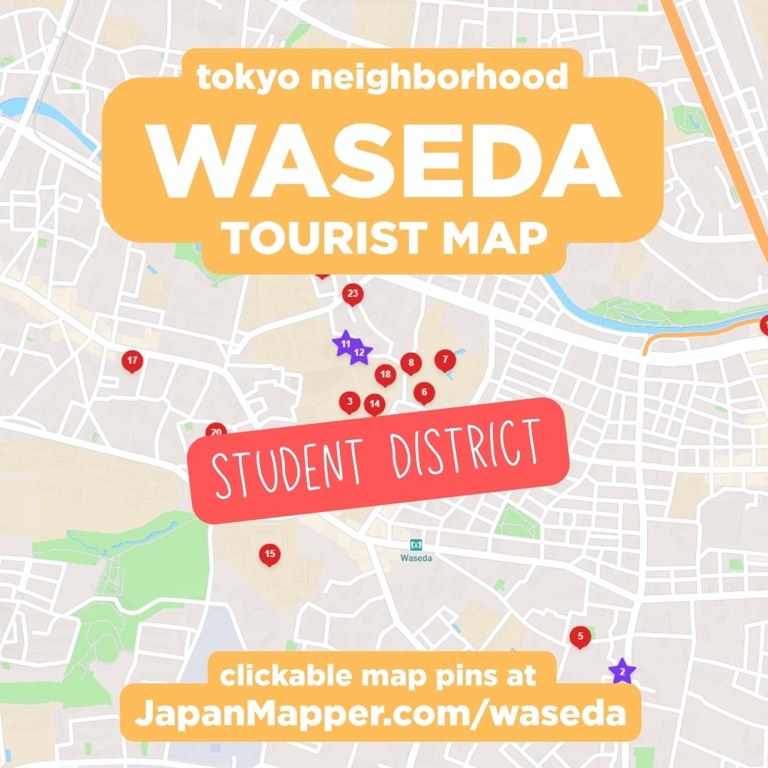 Waseda, Tokyo Tourist Attraction Spot Map Area Guide